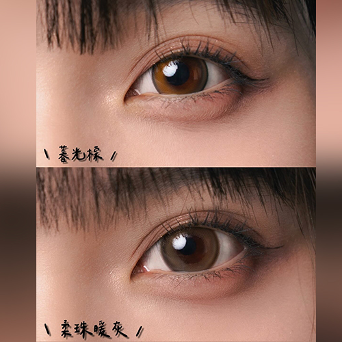 (ENLIV) 暮光棕 10片 實戴分享｜@ycyc_1010